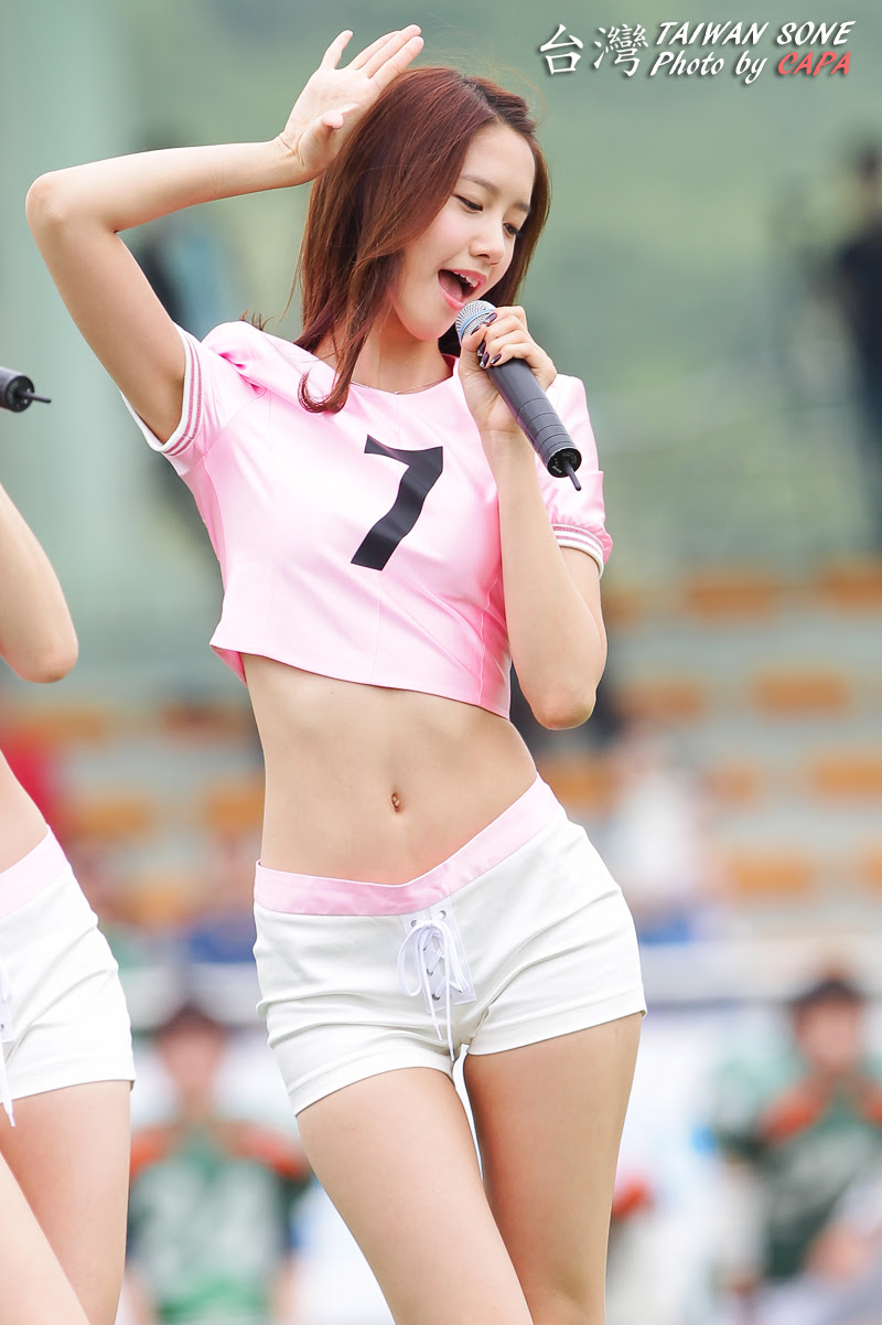 Yoona